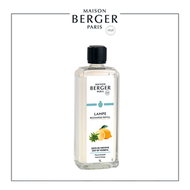 Maison Berger 精油 馬鞭草 Zest Of Verbena 1000ml（缺貨以 2×500ml 替換）｜買三送一 贈佛手柑