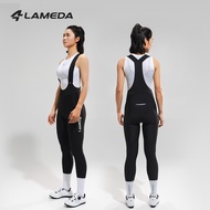 Lameda Elastic Interface padding CoolMax fabric WOMEN LONG BIB -Joyful