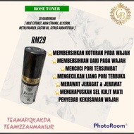 SERUM & TONER GB SKINCARE