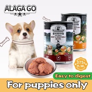 High quality protein Dog wet food can ALAGA GO pure natural organic canned dog food for puppy