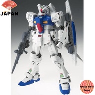 TAMASHII NATIONS GUNDAM FIX FIGURATION #0034 GP-03 Stamen