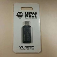 Yuneec Flight Simulator