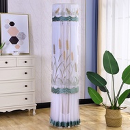 Beautiful Wind Whisperer KFR-72LW/BDN8Y-YK101 (1) 2P 3P Round Cabinet Air Conditioner Cover Dust Cov