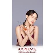 ICON FACE iSerum Products Just Arrived. Glass Front Serum% Expires In 2026