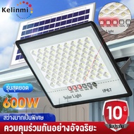 Kelinmi【cod】50W~600W Solar Light ไฟโซล่า ไฟสปอตไลท์ กันน้ำ ไฟ Solar Cell ใช้พลังงานแสงอาทิตย์ โซลาเซลล์ ไฟถนนเซล ไฟกันน้ำกลางแจ้งเหมาะสำหรับลานบ้าน ถนนรถแล่น ระเบียง