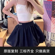 Summer New Hot-selling Women Sports Casual Loose Cloud Skirt KD8122 KD8123