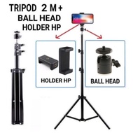 [ans] - 2.1m 2.1 m Ballhead Ball head Tripod Package + 2 meter Tripod HP Holder