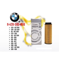 BMW - G20 G30 G11 G12 G15 G16 G01 G05 G06 G07 G09 B57 B58 Oil Filter 11-428-583-898