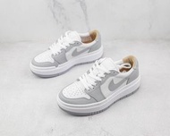Nike Air Jordan 1 Elevate Low SE 男款 頂級質感