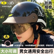 3C National Standard Class A Half Helmet High-value Fried Street Electric Motorcycle Helmet Men Wome