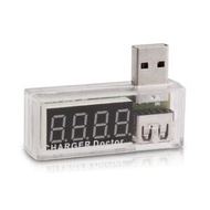 USB Power Current Voltage Charger Doctor Tester (Clear) วัดกระแสไฟและแรงดัน