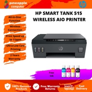HP Smart Tank 515 Wireless All-In-One Ink Tank Printer - Print/Scan/Copy/Wireless