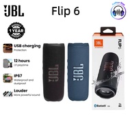 JBL Flip 6 - Punchy Bass + IP67 Rating | Sync Multiple Speakers | Outdoor Music Beast