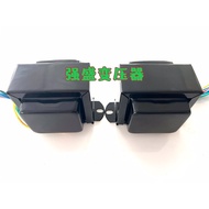 Bile Transformer 15W Push Pull Output Niu 6p1 6p6 6p14 6p15 EL84 Brand New Pure Copper One Price