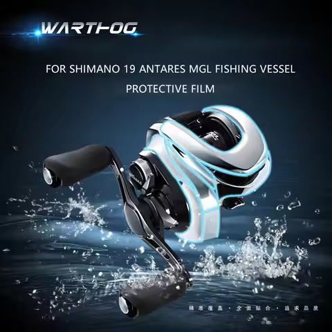 2Set Transparent Protective Film PET TPU FOR Shimano 19 ANTARES MGL Thin Protection Against Scratch 