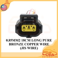 1PCS 3 PIN MAZDA FORD FOCUS MK2 MK2.5 ALTERNATOR SOCKET 3pin