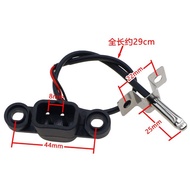 Jiuy Electric Pressure Cooker Y60C-B2502/B391/B562/50A81 Top Cover Temperature Control Head Sensor E
