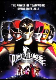 萬代bandai 代理版 2017電影版超凡恐龍戰隊假面騎士 DX變身器 變身手盾