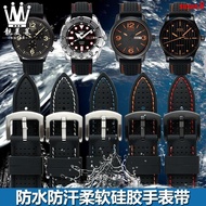 Suitable For [Fashion Choice] Meidu Rudder West Iron City BM8475 Tissot Bracelet Men Waterproof Silicone Rubber Watch Strap 19 22FFFF