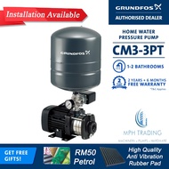Grundfos CM3-3PT Automatic Start Stop Home Water Pump Water Booster Pump 0.67HP For 1-2 Toilets