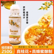 Hersheys Black Chocolate Sauce 623g Caramel Original Flavor Strawberry Syrup Coffee Milk Tea Ice Cre