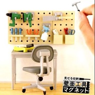 [全6款 日版 可散買] 壁面工具 工具箱 扭蛋