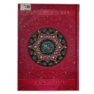 [Saiz A5] Al-Quran Tulisan Besar | Waqaf &amp; Ibtida' [Al-Quran Al-Karim Waqaf &amp; Ibtida'] [BCO | Perniagaan Nik Adib]