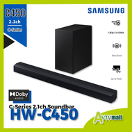 Samsung - Samsung 三星 C-Series HW-C450 2.1ch Soundbar HW-C450/ZK