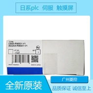 PLC CH200-BC081 CP1W PLC Module CPM1A CJ1W-NC413 CPM1A CS1 Series
