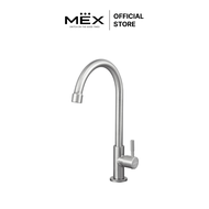 MEX ก๊อกน้ำเย็นรุ่น N261IX สำหรับอ่างล้างจาน ติดตั้งบนเคาน์เตอร์