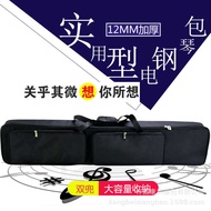 Electronic Keyboard Bag 88-Key Electric Piano Bag 61-Key 54 76 88-Key Electronic Keyboard Bag Can Pl