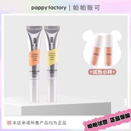 concealer concealer full coverage ♠ZFC Two-Color Concealer Eye Bag Cream Split Color Test Eye Concea