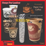 [LBR] T040 Paper Cup 8 oz 240ml Heat Resistant Coffee Paper Cup Wholesale