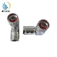 Manufacturer Supply RF Coaxial Connector N-JW7 N-Type Elbow Male Head Installation Connection LMR400