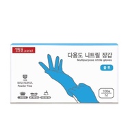 [Daily] Draw Life Blue Nitrile Gloves M 100 sheets