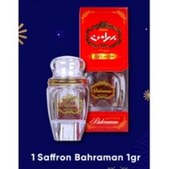 1.0 Gr Saffron Bahraman GEM Super Negin ”Genuine Iran saffron flower