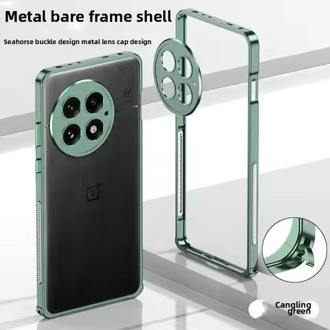 Metal Frame Case For Oneplus 13 R ACE5 Pro Metal Lens Cap Ultra-thin Heat Dissipation Split Cover Fo