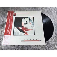 Kicks-Stephen Crane 12 Inch LP G206.9