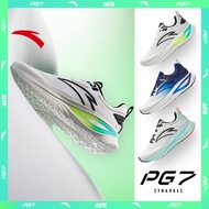 [RESTOCK BEST SELLER] ANTA Men PG7 JOURNEY Soft and Cushioning Running Shoes (5 Color Variations Ava
