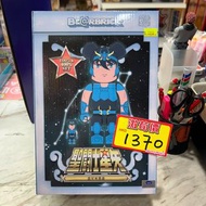 （旺角家樂坊17樓門市現貨）Medicom Toy Be@rbrick Bearbrick 聖鬥士星矢 龍星座紫龍 100% & 400%