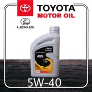 08880-83716 Lexus SAE 5W-40 Fully Synthetic engine oil (1 liter)
