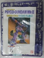 機動戰士 重高達 Psycho Gundam Mk-II
