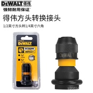 Charging DeWalt/Square Shank Bit Adapter41Adapter Connector Conversion Adapter/Screwdriver Wrench De