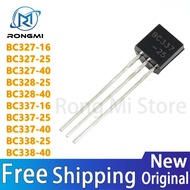 100Pcs BC327-16 BC327-25 BC327-40 BC328-25 BC328-40 BC337-16 BC337-25 BC337-40 BC338-25 BC338-40 TO-