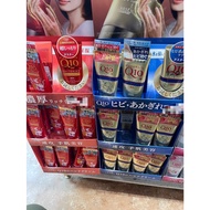 KOSE Q10 Co-Branded Disney Hand Cream