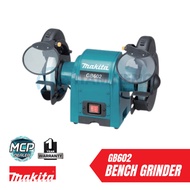 MAKITA GB602 6" BENCH GRINDER