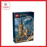 Harry Potter 76454 Hogwarts Castle The Main Tower (2025)