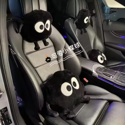 Car Headrest Cute Coal Ball Children's Car Sleeping God Car Pillow Car Sleeping God Car Pillow Car S