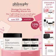 philosophy hope in a jar smooth-glow multi-tasking moisturizer 60ml + free 7ml x4