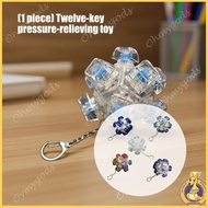 OMG* Innovative Decompression Keychain Gadget 12 Plus Buttons Durable ABS  Option